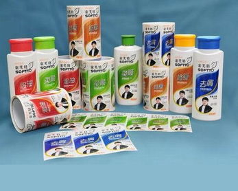 價格,廠家,圖片,不干膠標簽,蒼南縣巴曹金美工藝品廠