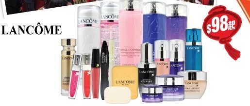 香港優(yōu)惠:新蒲崗批發(fā)名牌化妝品/護膚品馬年最后開倉(至15年2月12日) - 香港購物