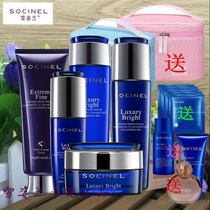 【雪姿蘭化妝品正品專柜補水價格】最新雪姿蘭化妝品正品專柜補水價格/批發(fā)報價