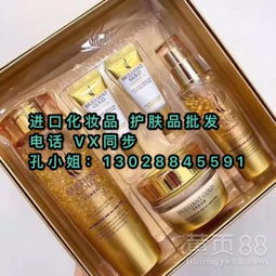 【韓國化妝品面膜系列貨源批發渠道,正品進口直供】-