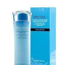 【東方盛雪化妝品批發(fā)商】東方盛雪化妝品批發(fā)商價(jià)格_東方盛雪化妝品批發(fā)商批發(fā)市場/報(bào)價(jià)-一呼百應(yīng)