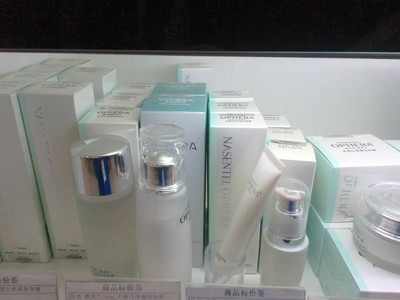 資生堂ZA姬芮化妝品批發(fā)圖片_高清圖_細節(jié)圖