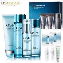 芳草集化妝品批發(fā)供應商 龍麗人化妝品批發(fā)公司