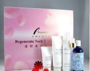 廣東安婕妤化妝品批發(fā)