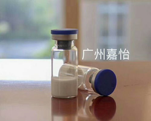 暨生長(zhǎng)因子報(bào)價(jià) 廠(chǎng)家