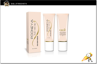 化妝品彩盒包裝,定制,批發(fā),混批,可加印logo修改產(chǎn)品信息。 圖片_高清大圖 