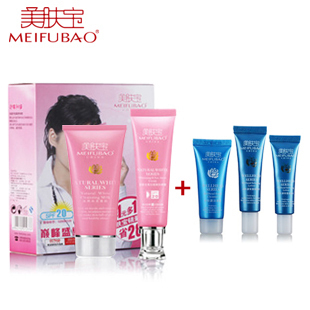 1050 潘得斯 化妝品品牌批發(fā)價格及報價-上海市光輝化妝品-機(jī)電商情網(wǎng)產(chǎn)品供應(yīng)-機(jī)電商情網(wǎng)在線產(chǎn)品報價