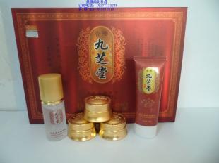 香港九芝堂五合一九芝堂五件套九芝堂化妝品九芝堂批發(fā)九芝堂官方_世界工廠網(wǎng)移動版