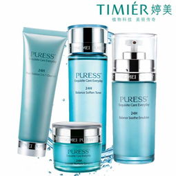 婷美 純美肌24h均衡水潤(rùn)明