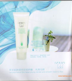 韓國(guó)化妝品 韓國(guó)化妝品批發(fā) 韓國(guó)化妝品加盟批發(fā)&ndash;韓國(guó)化妝品 韓國(guó)化妝品批發(fā) 韓國(guó)化妝品加盟廠家&ndash;韓國(guó)化妝品 韓國(guó)化妝品批發(fā) 韓國(guó)化妝品加盟供應(yīng)商