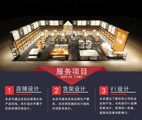 精品超市貨架報(bào)價(jià) 廠家