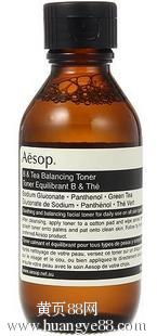 【專(zhuān)柜正品品牌護(hù)膚品彩妝伊索化妝品廠家直銷(xiāo)授權(quán)3折批發(fā)】-