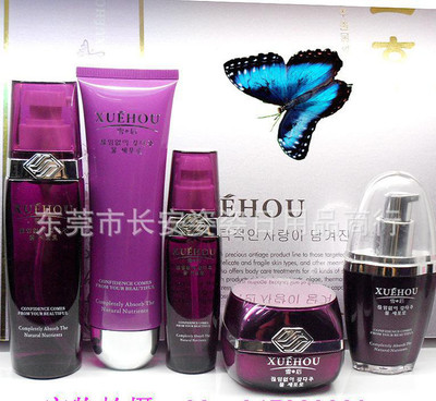 化妝品批發(fā) 韓國(guó)雪后抗衰五件家居套裝 專(zhuān)業(yè)護(hù)膚品