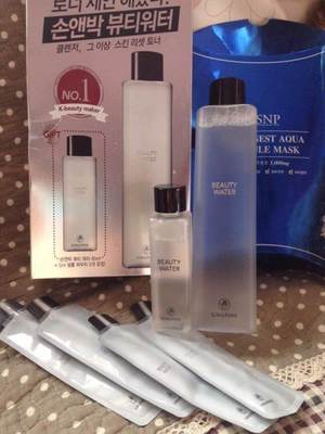 青島嶗山區石老人觀光園美容化妝品網購、批發-城際分類