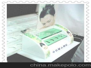 化妝品產(chǎn)品供應(yīng)商,價格,化妝品產(chǎn)品批發(fā)市場 