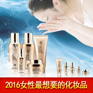 【鄭州化妝品批發(fā)】鄭州化妝品批發(fā)價(jià)格/圖片_鄭州化妝品批發(fā)批發(fā)/采購(gòu)_鄭州化妝品批發(fā)廠(chǎng)家/供應(yīng)商