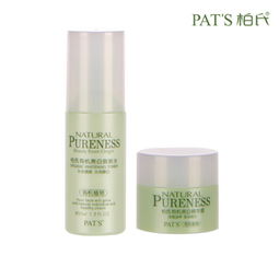 柏氏 化妝品品牌批發(fā)價格 柏氏 化妝品品牌批發(fā)型號規(guī)格