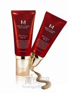 【謎尚化妝品批發(fā)護膚品】-