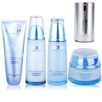 供應上海御木本悅薇化妝品批發(fā) 護膚品小樣套裝_精細化學品_世界工廠網(wǎng)中國產(chǎn)品信息庫