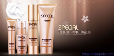 【普蘭店市海洋之謎化妝品公司護(hù)膚品批發(fā)價格海洋之謎修復(fù)組合】-