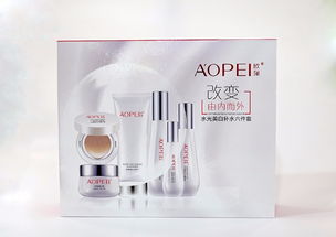 【化妝品套裝哪個好美白祛斑歐佩護(hù)膚品套裝法國冰菊化妝品韓佳妮品牌】-