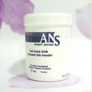 供應(yīng)化妝品批發(fā)ANS安吉希可兒VC檸檬釋水面膜_精細(xì)化學(xué)品_世界工廠網(wǎng)中國產(chǎn)品信息庫