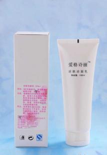 廠家低價批發供應化妝品、愛格詩麗活膚潔面乳_家居家具_世界工廠網中國產品信息庫