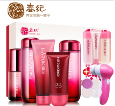 供應(yīng)代理藍(lán)色幾何化妝品批發(fā)藍(lán)色幾何加盟廠家價(jià)格-首商網(wǎng)