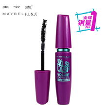 彩妝化妝品批發(fā) 卡姿蘭 美寶蓮 凱芙蘭 貝玲妃價(jià)格及規(guī)格型號(hào)