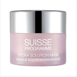 專柜正品化妝品批發(fā)葆麗美品牌護(hù)膚美容院裝價(jià)格及規(guī)格型號(hào)