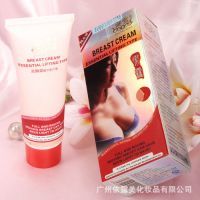 【泰國產品】泰國產品價格_泰國產品報價 - 中國供應商