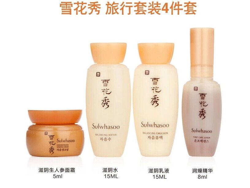 加倍購端午節驚喜 購化妝品送大獎，五金批發惠不停