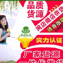 蘭芝化妝品加盟代理詳解 價格、批發渠道與廠家信息